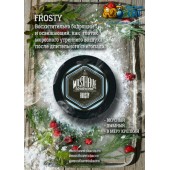 Табак Must Have Frosty (Фрости) 125г